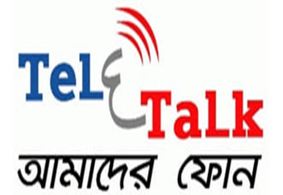 teletalk logo